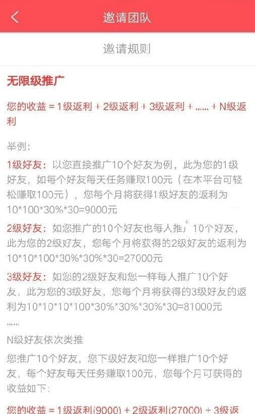 享神马截图2