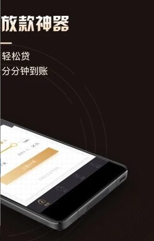 超级金卡截图2