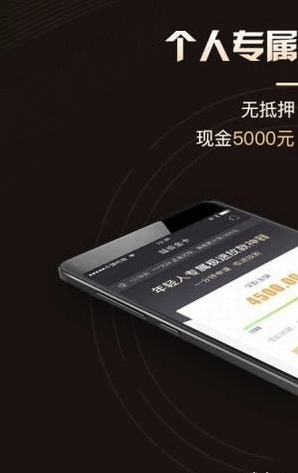 超级金卡截图1