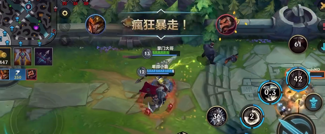 英雄联盟手游什么装备克制皇子