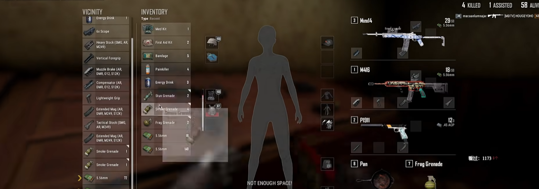 绝地求生握把如何选