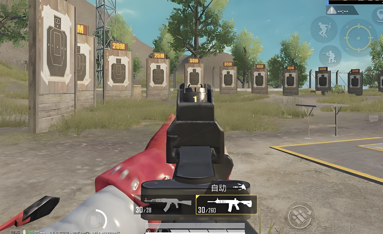 和平精英m416怎么玩