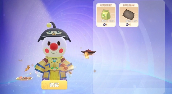 摩尔庄园钓鱼怎么撒网