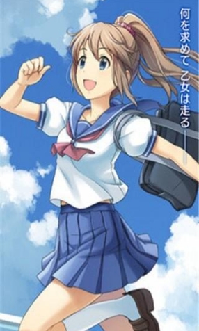 少女冲击截图3