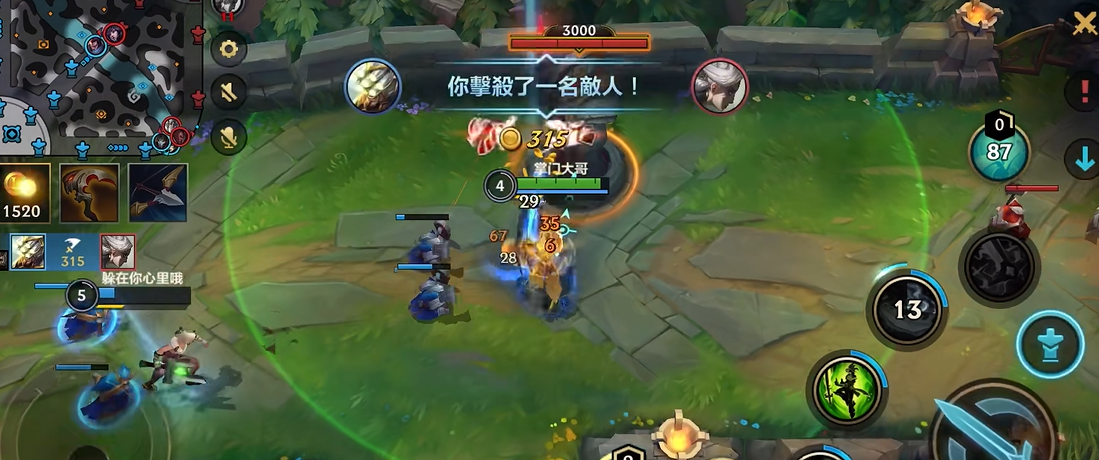 英雄联盟手游剑圣的三技能怎么用