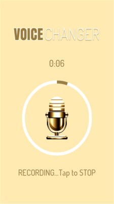 黄金变声器截图3