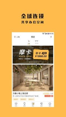 生活饮用水截图3