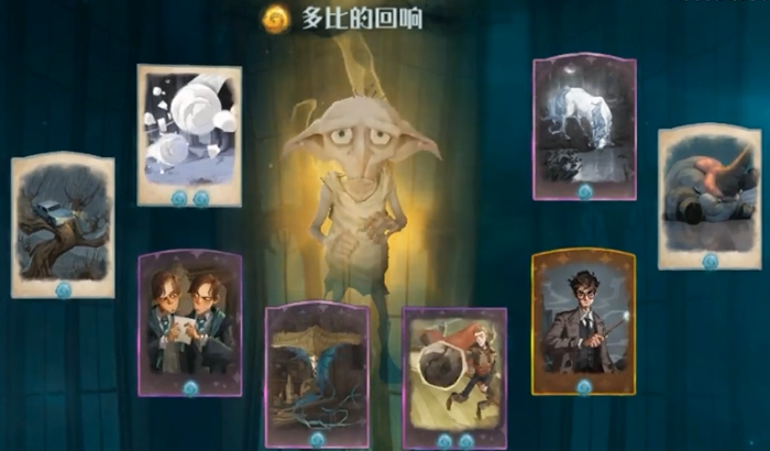 哈利波特魔法觉醒新版本卡组怎么搭配
