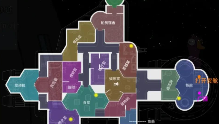 鹅鸭杀哪个地图有广播