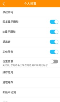 工仔帝国截图4