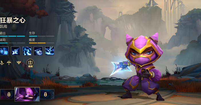 英雄联盟手游打剑姬用什么英雄