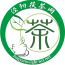 泾阳茯茶