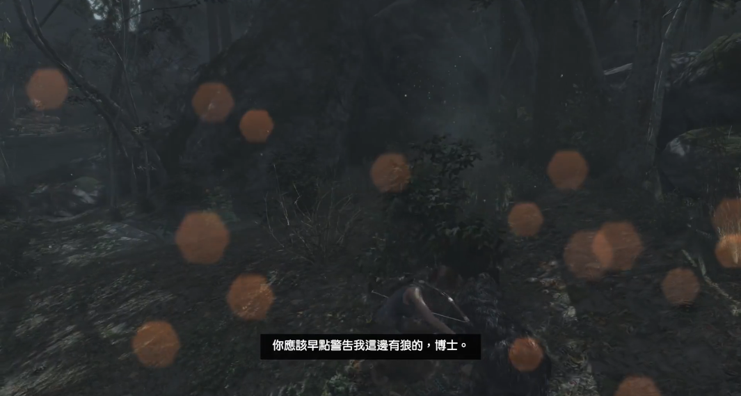 古墓丽影暗影被狼扑倒后怎么按
