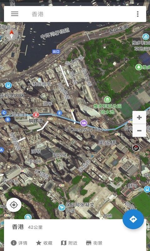 世界街景地图爱看截图3
