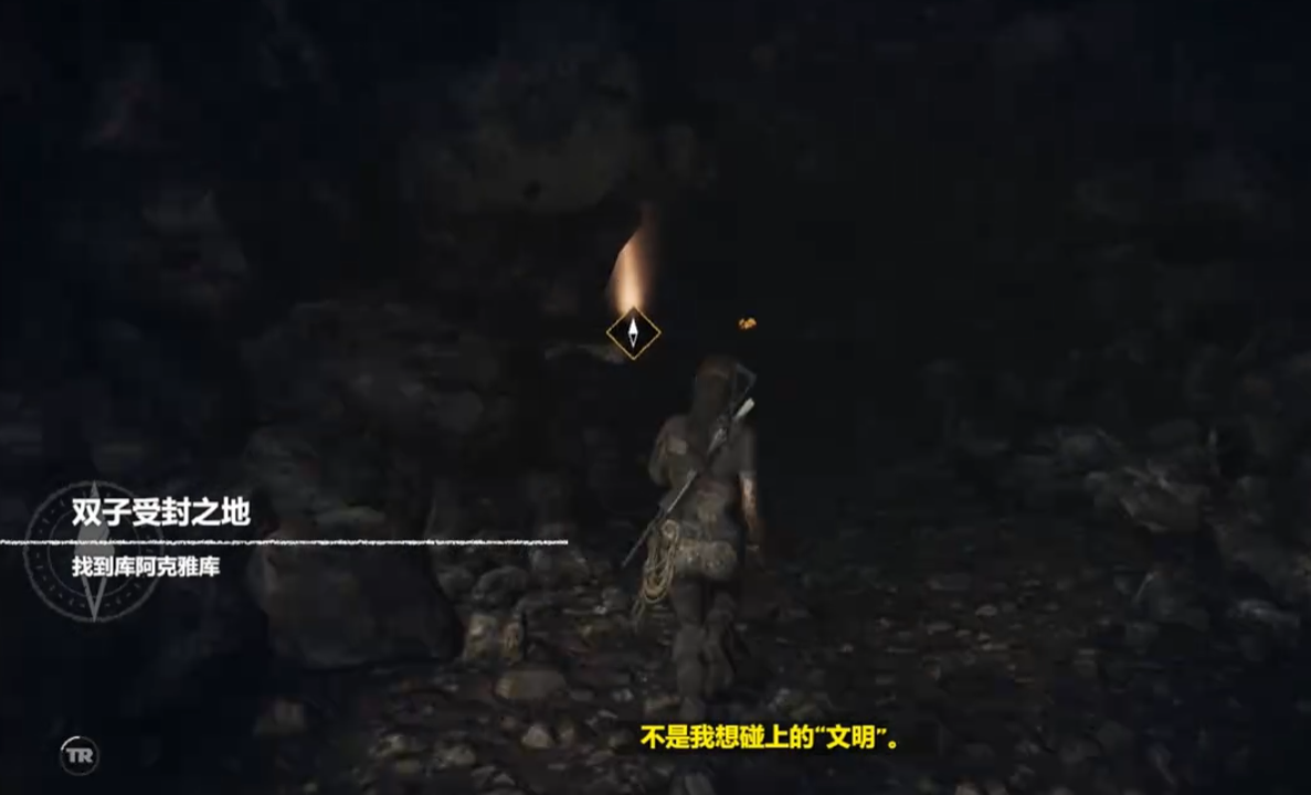 古墓丽影11双子受封之地怎么过