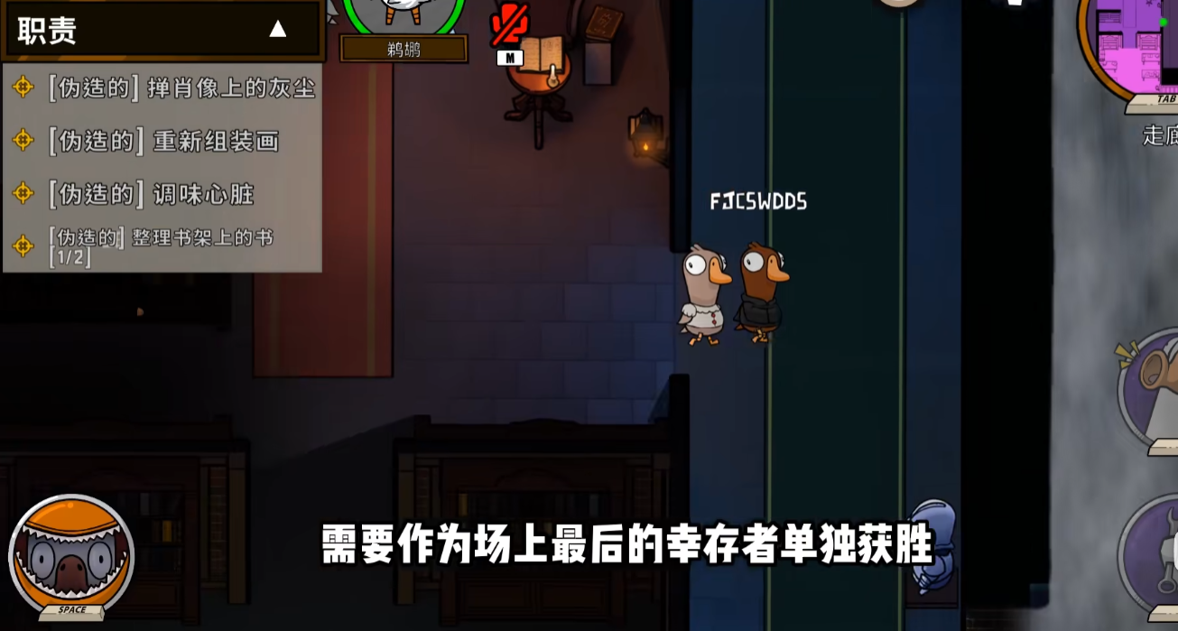 鹅鸭杀鹈鹕不能吞谁