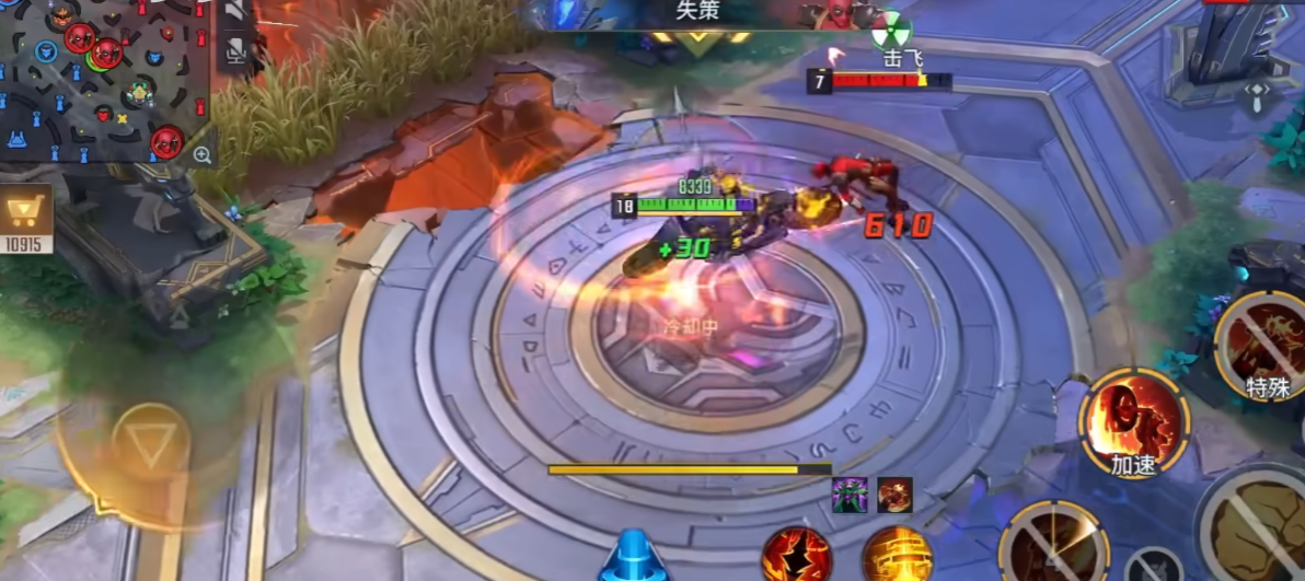 漫威超级战争恶灵骑士出装怎么出