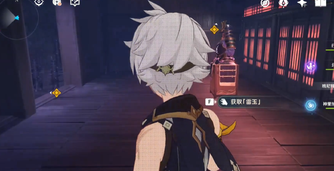 原神稻妻御馆秘境怎么开