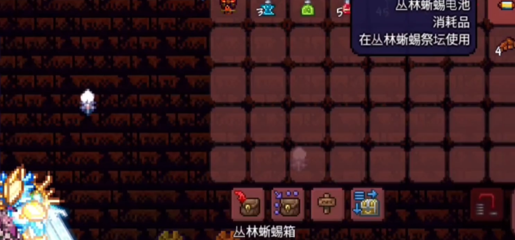 泰拉瑞亚石头人召唤物怎么做