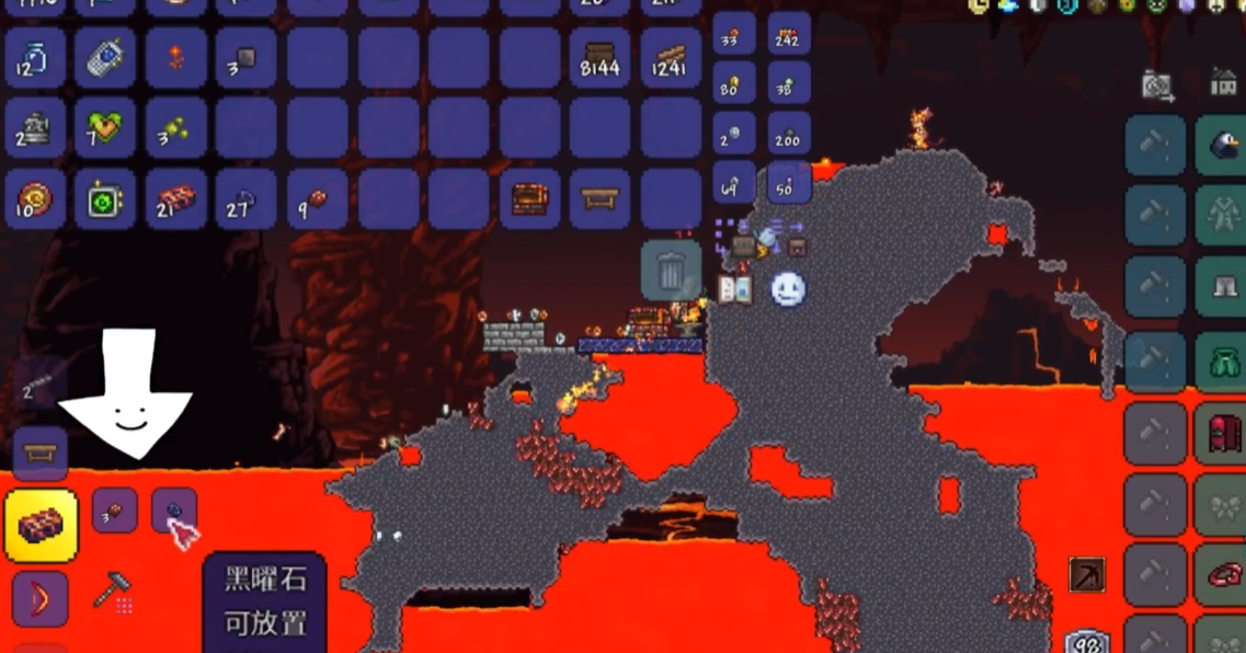 泰拉瑞亚熔岩套装怎么做