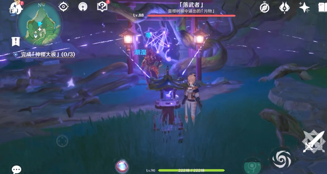 原神瘴晦瘤结界怎么破