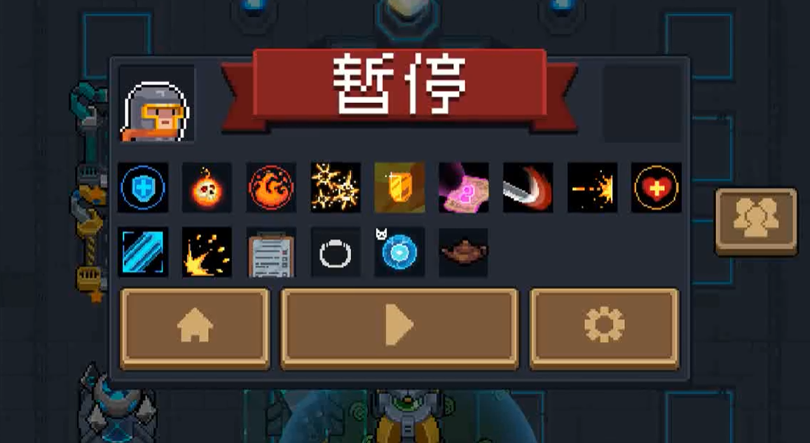 元气骑士太空母舰怎么打