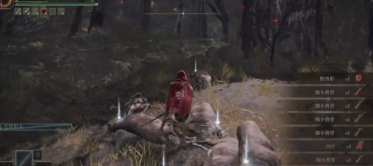 艾尔登法环野兽肝怎么获得