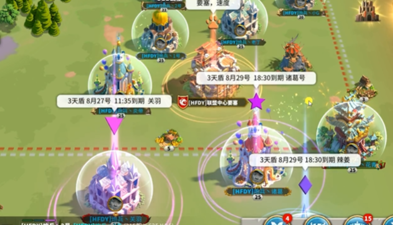 万国觉醒城市着火怎么掉耐久