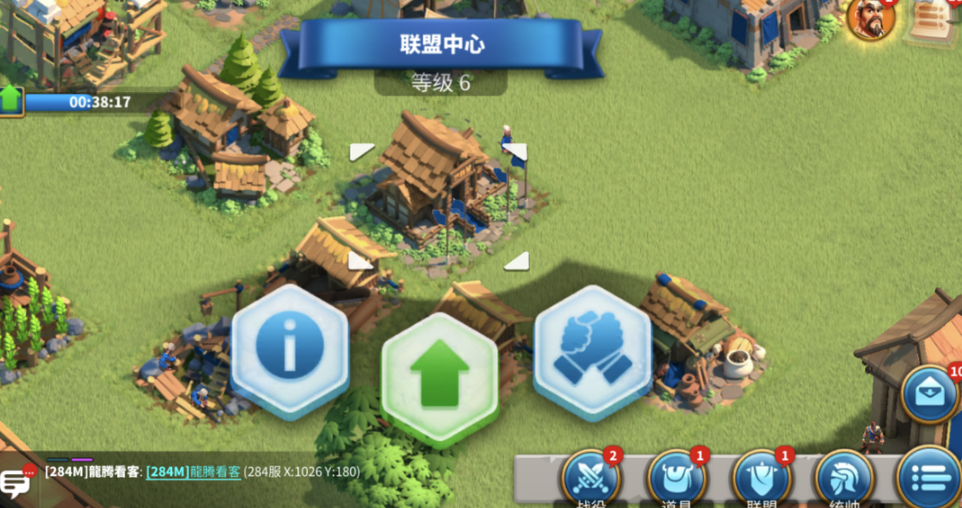 万国觉醒个人积分怎么得