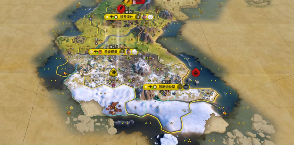 文明6俄罗斯适合什么地图