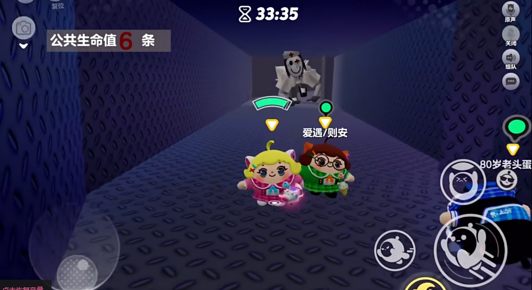 蛋仔派对恐怖追逐地图推荐什么