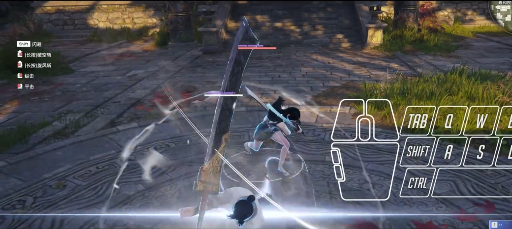 永劫无间什么武器简单