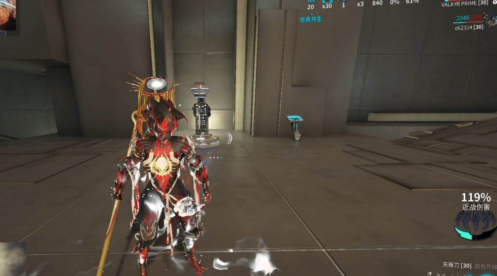 星际战甲角斗场怎么玩的