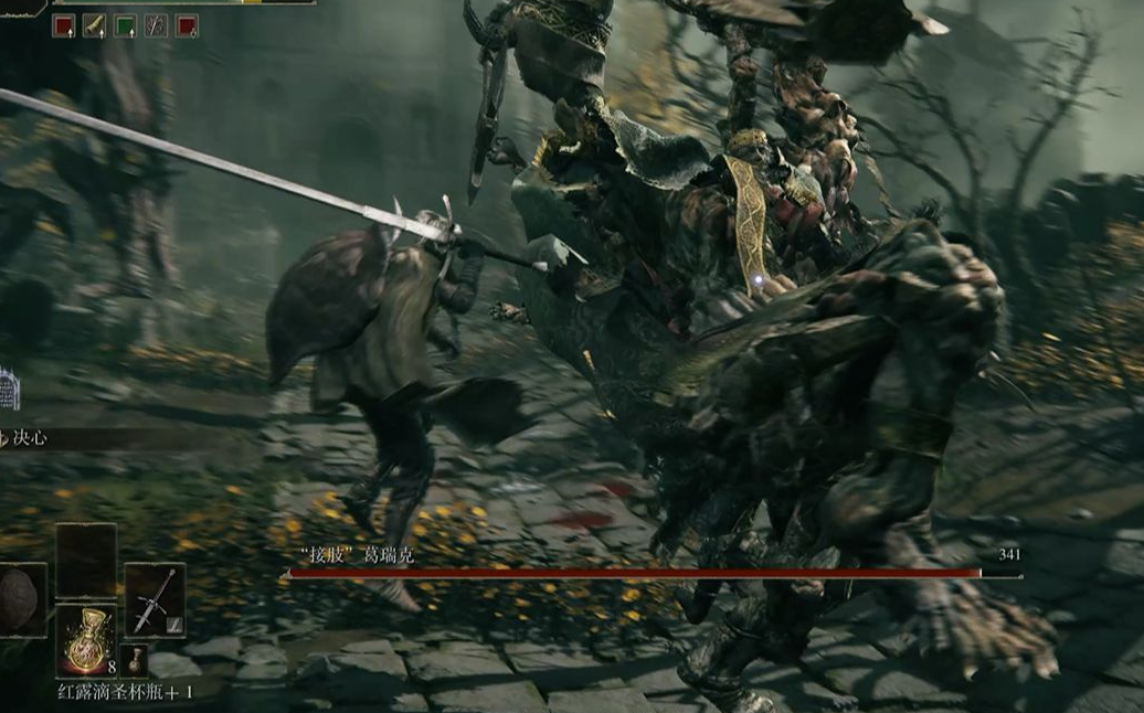 艾尔登法环什么角色好玩