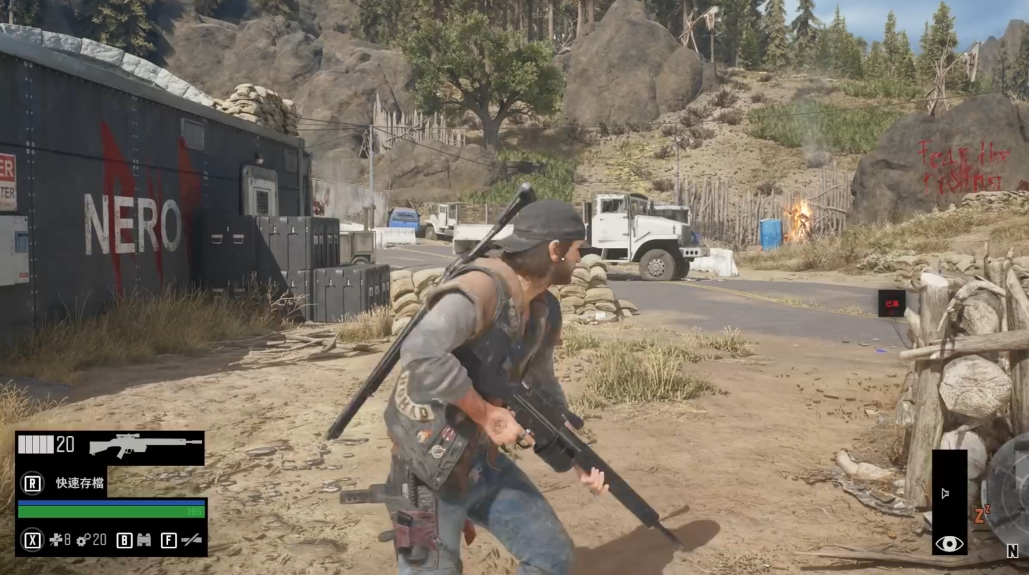 往日不再最强武器推荐什么