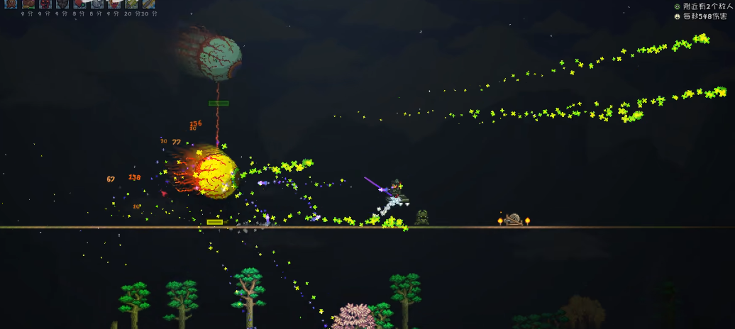 泰拉瑞亚三王哪个好打