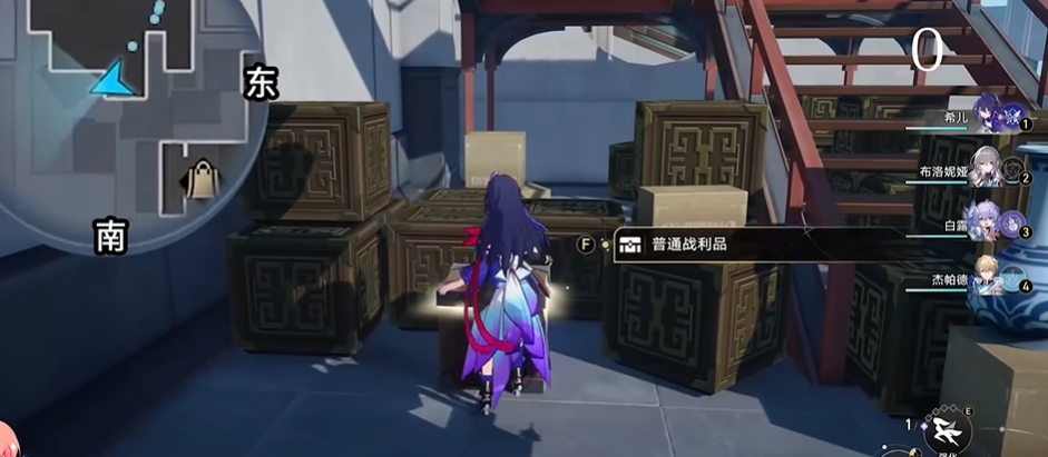 崩坏星穹铁道宝箱怎么收集