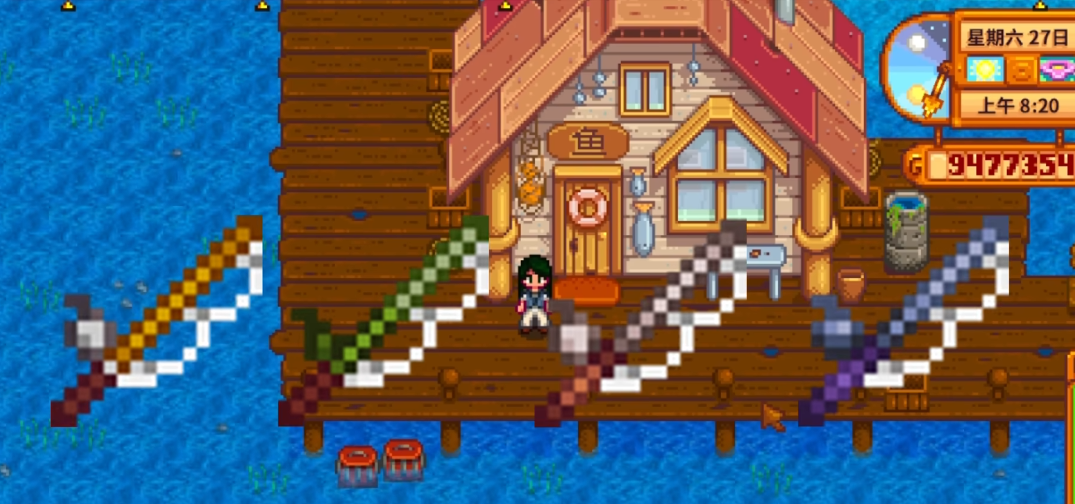 星露谷物语怎么钓鱼