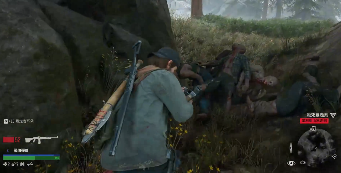 往日不再暴走潮位置在哪