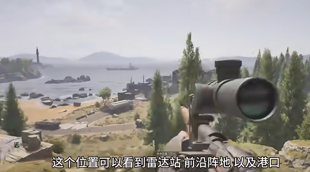 暗区突围哪个地图适合打狙