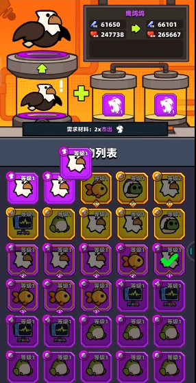 弹壳特攻队宠物助战哪个好