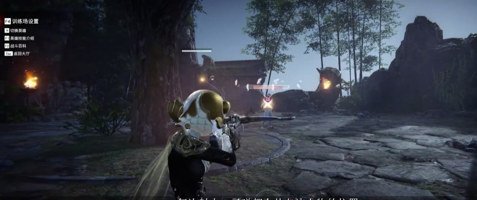 永劫无间武器有什么