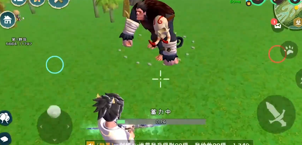 创造与魔法巨猿在哪