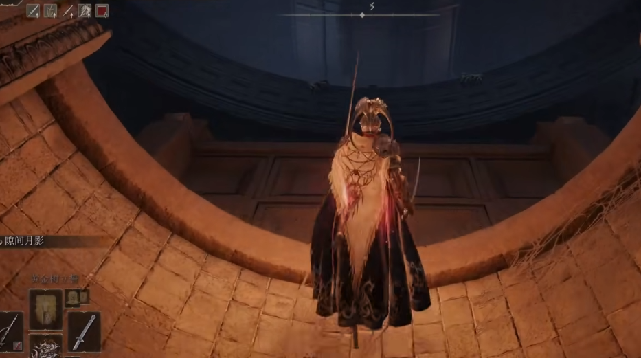 艾尔登法环颠倒塔怎么上去