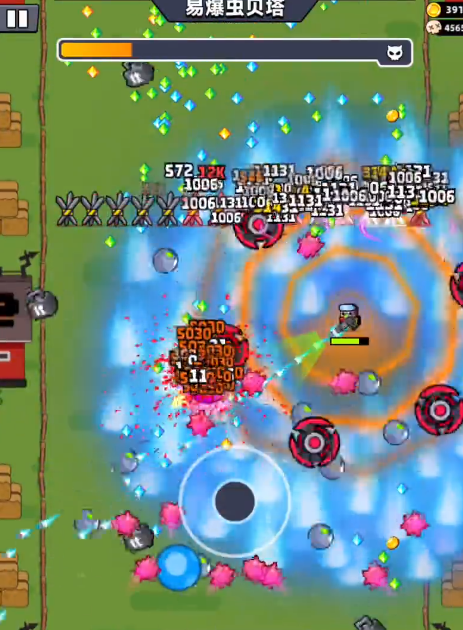 弹壳特攻队第7关怎么过