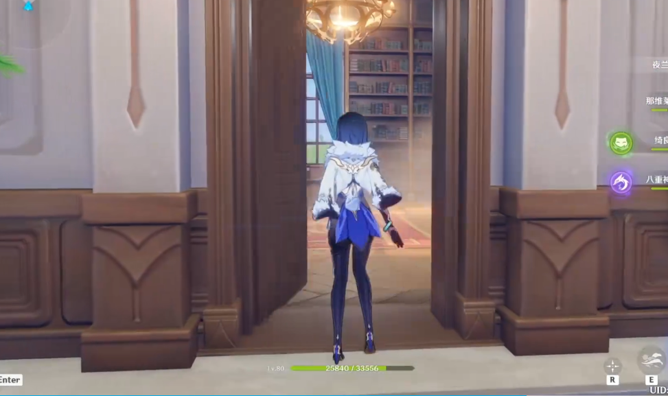 原神与神同行书怎么得到