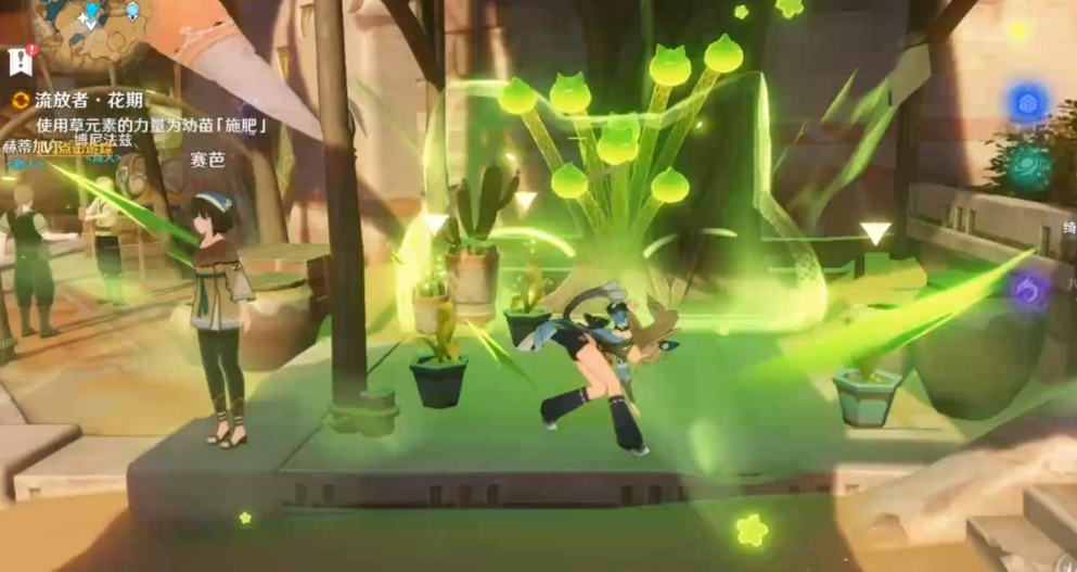 原神流浪者任务怎么做