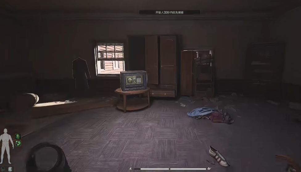 暗区突围农场钥匙哪个最赚