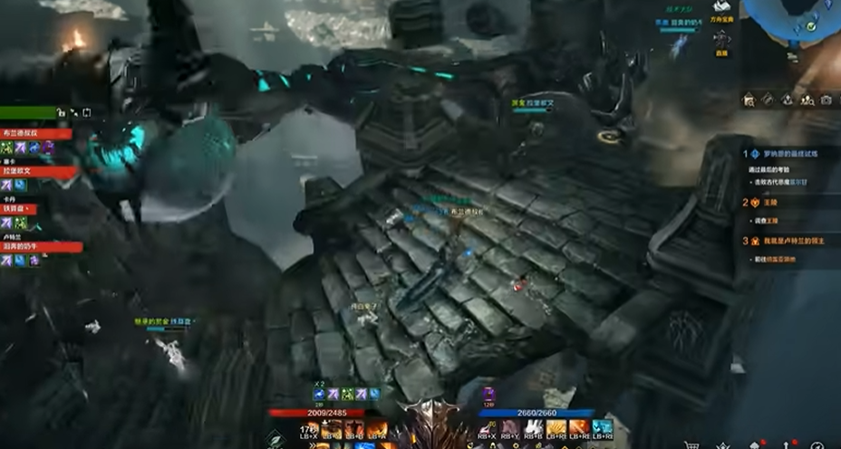 失落的方舟卢克兰君王墓地在哪里