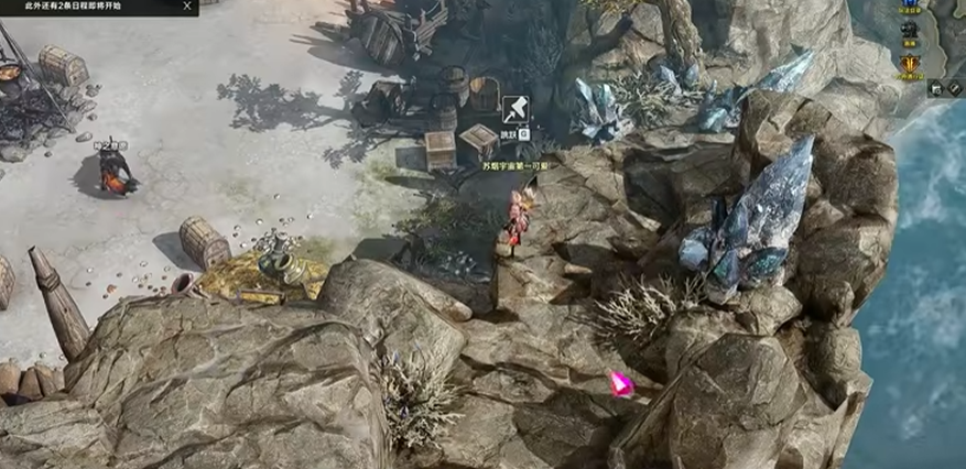 失落的方舟波尔佩岛怎么去